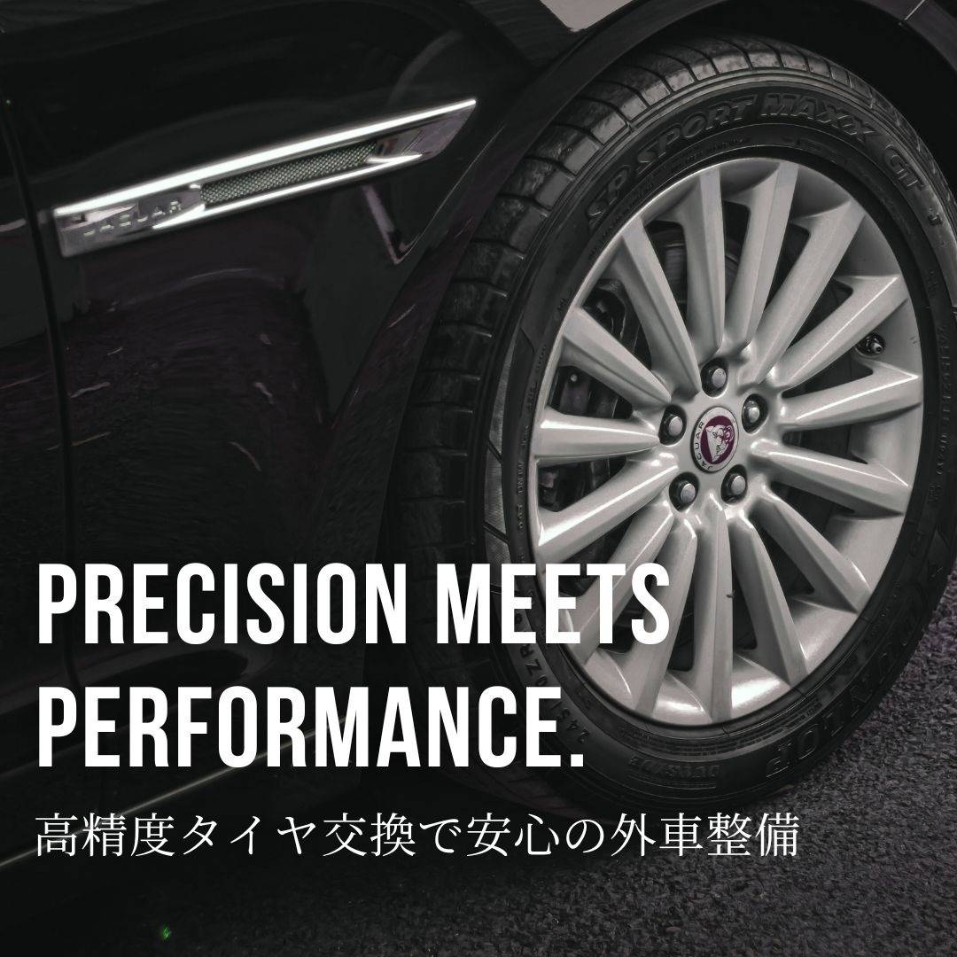 popup_banner